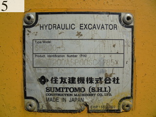 中古建設機械 中古 住友建機 SUMITOMO 油圧ショベル・バックホー ０．７－０．９立米 SH200-5