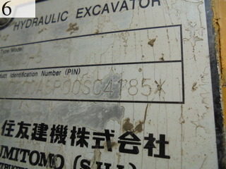 中古建設機械 中古 住友建機 SUMITOMO 油圧ショベル・バックホー ０．７－０．９立米 SH200-5