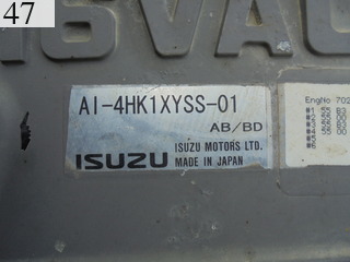 中古建設機械 中古 住友建機 SUMITOMO 油圧ショベル・バックホー ０．７－０．９立米 SH200-5