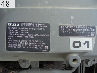 中古建設機械 中古 住友建機 SUMITOMO 油圧ショベル・バックホー ０．７－０．９立米 SH200-5