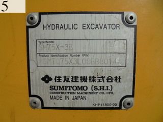 Used Construction Machine Used SUMITOMO SUMITOMO Forestry excavators Grapple / Winch / Blade SH75X-3B