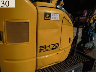 Used Construction Machine Used SUMITOMO SUMITOMO Forestry excavators Grapple / Winch / Blade SH75X-3B