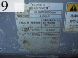 Used Construction Machine Used SUMITOMO SUMITOMO Demolition excavators Long front SH75X-3