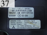 中古建設機械 中古 コベルコ建機 KOBELCO 油圧ショベル・バックホー ０．４－０．５立米 SK125SR