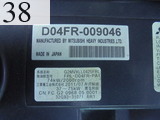 中古建設機械 中古 コベルコ建機 KOBELCO 油圧ショベル・バックホー ０．４－０．５立米 SK125SR