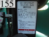 中古建設機械 中古 コベルコ建機 KOBELCO 油圧ショベル・バックホー ０．４－０．５立米 SK125SR