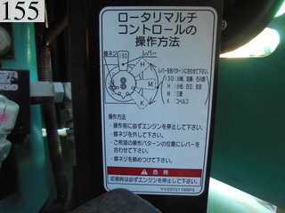 中古建設機械 中古 コベルコ建機 KOBELCO 油圧ショベル・バックホー ０．４－０．５立米 SK125SR
