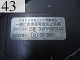 中古建設機械 中古 コベルコ建機 KOBELCO 油圧ショベル・バックホー ０．４－０．５立米 SK125SR