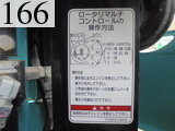 中古建設機械 中古 コベルコ建機 KOBELCO 油圧ショベル・バックホー ０．４－０．５立米 SK125SR