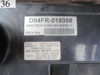 中古建設機械 中古 コベルコ建機 KOBELCO 油圧ショベル・バックホー ０．４－０．５立米 SK125SR
