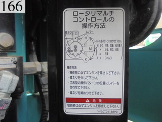 中古建設機械 中古 コベルコ建機 KOBELCO 油圧ショベル・バックホー ０．４－０．５立米 SK125SR