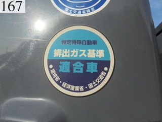 中古建設機械 中古 コベルコ建機 KOBELCO 油圧ショベル・バックホー ０．４－０．５立米 SK125SR