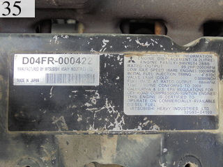 中古建設機械 中古 コベルコ建機 KOBELCO 油圧ショベル・バックホー ０．４－０．５立米 SK135SR-2