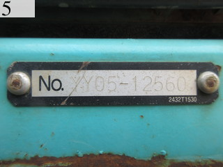中古建設機械 中古 コベルコ建機 KOBELCO 油圧ショベル・バックホー ０．４－０．５立米 SK135SR-2