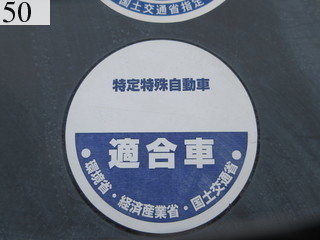 中古建設機械 中古 コベルコ建機 KOBELCO 油圧ショベル・バックホー ０．４－０．５立米 SK135SR-2