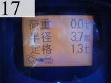 中古建設機械 中古 コベルコ建機 KOBELCO 油圧ショベル・バックホー ０．４－０．５立米 SK135SR-2
