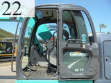 中古建設機械 中古 コベルコ建機 KOBELCO 油圧ショベル・バックホー ０．４－０．５立米 SK135SR-2