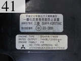 中古建設機械 中古 コベルコ建機 KOBELCO 油圧ショベル・バックホー ０．４－０．５立米 SK135SR-2