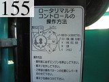 中古建設機械 中古 コベルコ建機 KOBELCO 油圧ショベル・バックホー ０．４－０．５立米 SK135SR-2