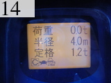 中古建設機械 中古 コベルコ建機 KOBELCO 油圧ショベル・バックホー ０．４－０．５立米 SK135SR-2