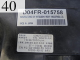中古建設機械 中古 コベルコ建機 KOBELCO 油圧ショベル・バックホー ０．４－０．５立米 SK135SR-2