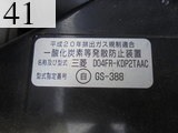 中古建設機械 中古 コベルコ建機 KOBELCO 油圧ショベル・バックホー ０．４－０．５立米 SK135SR-2