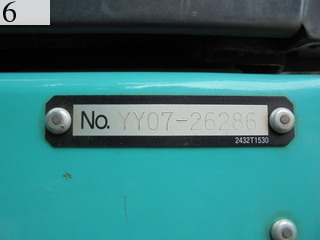 Used Construction Machine Used KOBELCO KOBELCO Excavator 0.4-0.5m3 SK135SR-3