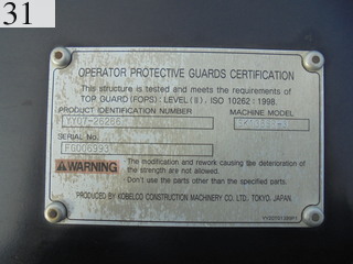 Used Construction Machine Used KOBELCO KOBELCO Excavator 0.4-0.5m3 SK135SR-3