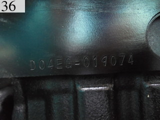 Used Construction Machine Used KOBELCO KOBELCO Excavator 0.4-0.5m3 SK135SR-3