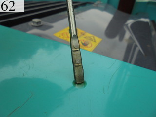 Used Construction Machine Used KOBELCO KOBELCO Excavator 0.4-0.5m3 SK135SR-3