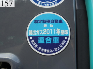 Used Construction Machine Used KOBELCO KOBELCO Excavator 0.4-0.5m3 SK135SR-3