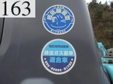 中古建設機械 中古 コベルコ建機 KOBELCO 油圧ショベル・バックホー ０．７－０．９立米 SK200-8