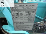 中古建設機械 中古 コベルコ建機 KOBELCO 油圧ショベル・バックホー ０．７－０．９立米 SK200-8