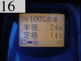 中古建設機械 中古 コベルコ建機 KOBELCO 油圧ショベル・バックホー ０．７－０．９立米 SK200-8