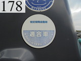 中古建設機械 中古 コベルコ建機 KOBELCO 油圧ショベル・バックホー ０．７－０．９立米 SK200-8