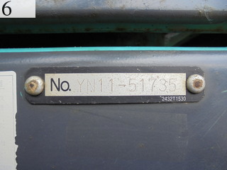 中古建設機械 中古 コベルコ建機 KOBELCO 油圧ショベル・バックホー ０．７－０．９立米 SK200-8