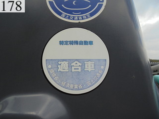 中古建設機械 中古 コベルコ建機 KOBELCO 油圧ショベル・バックホー ０．７－０．９立米 SK200-8