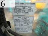 Used Construction Machine Used KOBELCO KOBELCO Material Handling / Recycling excavators Magnet Ace SK210DLC-8