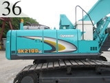 Used Construction Machine Used KOBELCO KOBELCO Material Handling / Recycling excavators Magnet Ace SK210DLC-8