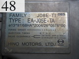 Used Construction Machine Used KOBELCO KOBELCO Material Handling / Recycling excavators Magnet Ace SK210DLC-8