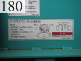 Used Construction Machine Used KOBELCO KOBELCO Material Handling / Recycling excavators Magnet Ace SK210DLC-8