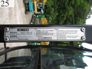 Used Construction Machine Used KOBELCO KOBELCO Material Handling / Recycling excavators Magnet Ace SK210DLC-8