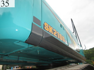 Used Construction Machine Used KOBELCO KOBELCO Material Handling / Recycling excavators Magnet Ace SK210DLC-8