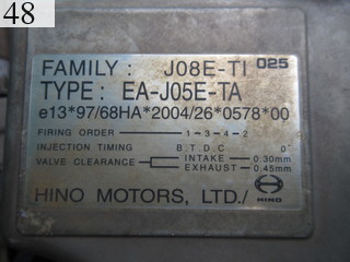 Used Construction Machine Used KOBELCO KOBELCO Material Handling / Recycling excavators Magnet Ace SK210DLC-8