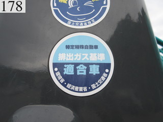 Used Construction Machine Used KOBELCO KOBELCO Material Handling / Recycling excavators Magnet Ace SK210DLC-8