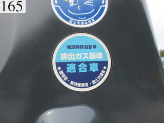中古建設機械 中古 コベルコ建機 KOBELCO 油圧ショベル・バックホー ０．７－０．９立米 SK210LC-8