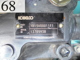 中古建設機械 中古 コベルコ建機 KOBELCO 油圧ショベル・バックホー ０．７－０．９立米 SK225SR