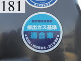 中古建設機械 中古 コベルコ建機 KOBELCO 油圧ショベル・バックホー ０．７－０．９立米 SK225SR