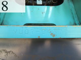 Used Construction Machine Used KOBELCO KOBELCO Material Handling / Recycling excavators Magnet SK235SRDLC-3