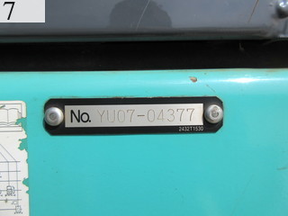 Used Construction Machine Used KOBELCO KOBELCO Material Handling / Recycling excavators Magnet SK235SRDLC-3